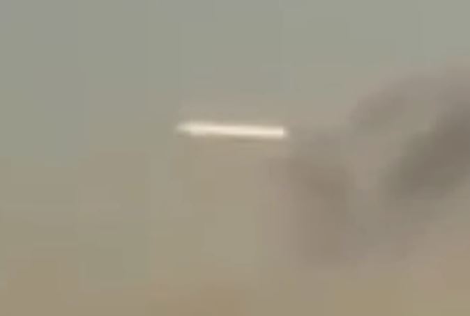 UFO472.JPG